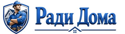 Строительство пристроек и малых строений под ключ в Большой Камне 2026